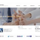 세무법인우리들 이미지