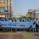 마산합포구청 앞 이미지