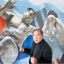 역도산체육관 이미지