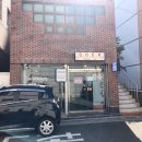 샌드이크 이미지