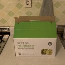 영천유기촌영농법인 | 양배추즙 효능 효과 | 김재식 저온착즙 100% 진짜 양배추즙
