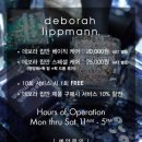 명인인테리어 네이버블로그