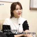 윰댕이다