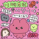 코모도호텔 경주 이미지