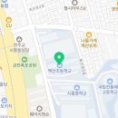 희명라이프