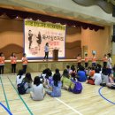 능실중학교 이미지