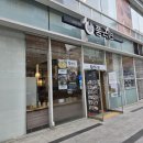 풍국면칠곡3지구점 | 대구 칠곡 3지구 맛집 2곳 (풍국면 칠곡3지구점, 일품돼지국밥 칠곡3지구점)