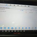 수성카센타 이미지