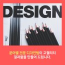 광명인쇄소 이미지