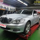 서수원점 타이어프로 이미지