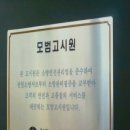 아이비환경 이미지