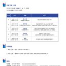 파랑크리닉 네이버블로그