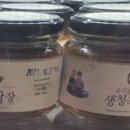 농가식당 이미지