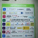 신한동탄점 이미지