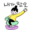 아산청풍농장펜션 이미지