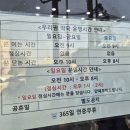 우리팜약국 네이버블로그