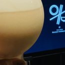 외도구역 네이버블로그