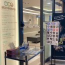 경대이비인후과의원 이미지