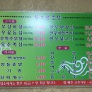 미성목장 이미지