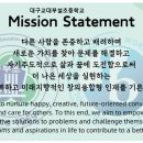 교대부설초등학교앞 이미지