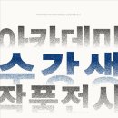 아트뮤지엄 려 이미지