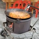 산내들식당
