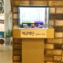 대구하우스 이미지