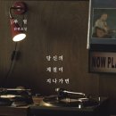 주얼스타