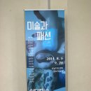 성남여자중학교 이미지