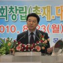 부흥축사 이미지