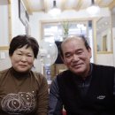 혜미복집 이미지