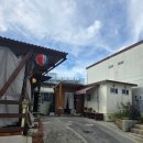 쇼쿠 - 강서구 마곡중앙6로 11 | [일본/오키나와] 북부 츄라우미 근처 로컬 맛집 '쇼쿠지도코로 센' 포장 솔직 후기