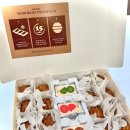 복호두 비전점 이미지