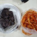 푸라닭인천석남점