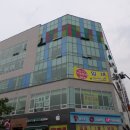 동편약국 이미지