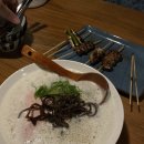 천록우육면마라탕 이미지