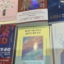 뚜레쥬르 경북대병원점