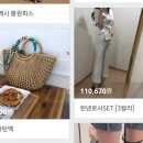 엘디에이치