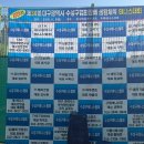 두류테니스장: 9면 야외, 하드 코트