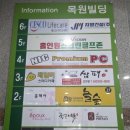 목원빌딩 | ​대전 목원대 맛집 쌈패 도안점, 가성비 대패삼겹살 셀프바 점심 솔직후기