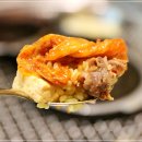 고려의숲 이미지