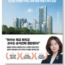 허*돈