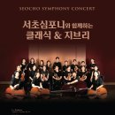 (주)신성건해