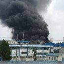 동이산업 이미지