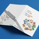 에이엠씨 이미지