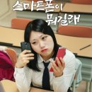 이미지다큐