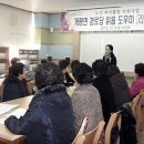 동화경로당 이미지