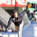 날아 OSEN
