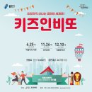 인비또 네이버블로그