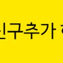 사마리안하우스 이미지